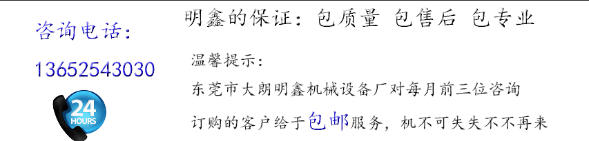 售后服务