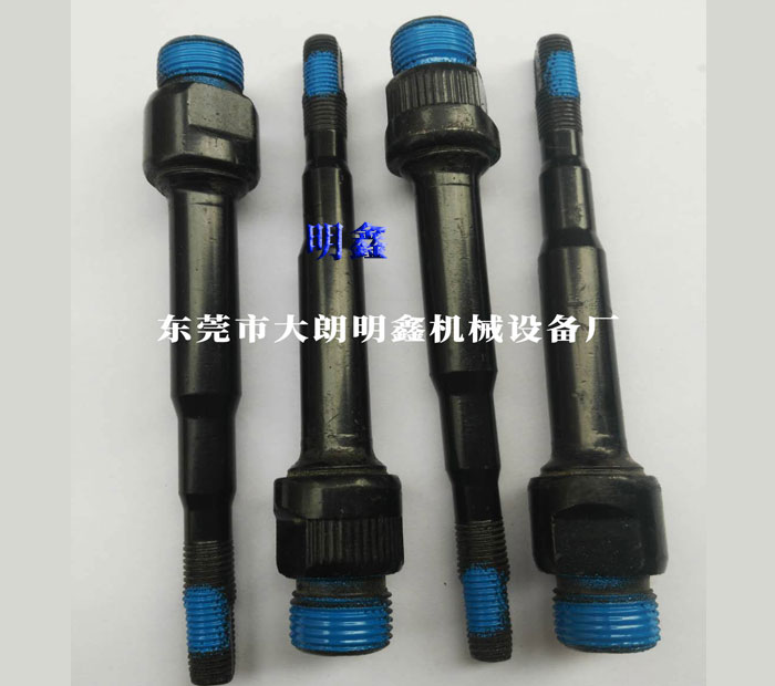 点胶螺丝加工2